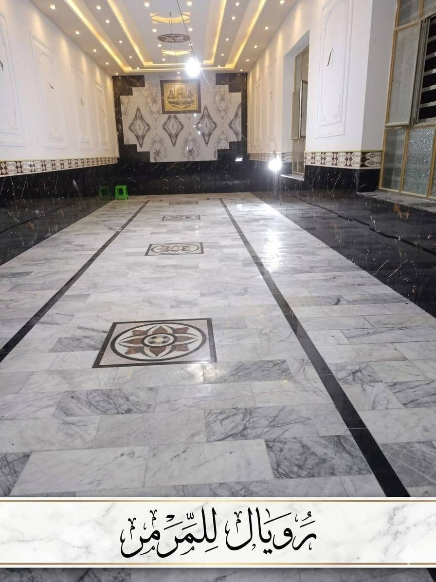 يوجد لدينا جميع انواع المرمر بجودة عالية وأسعار مناسبة عرض مميز اشتري لبيتك مرمر نيريز قياس ٣٠*٦٠بسعر ١٤٥٠٠ واحصل على هدية نقشة مرمر ٩٠×٩٠
مستعدون لتجهيز المشاريع الحكومية والاهلية في جميع المحافظات وبسعر الجملة
العنوان النجف الأشرف حي العدالة مجاور جامع الإمام الحسين عليه السلام
للاستفسار التواصل على الأرقام التاليه
***********
***********
0776306226
