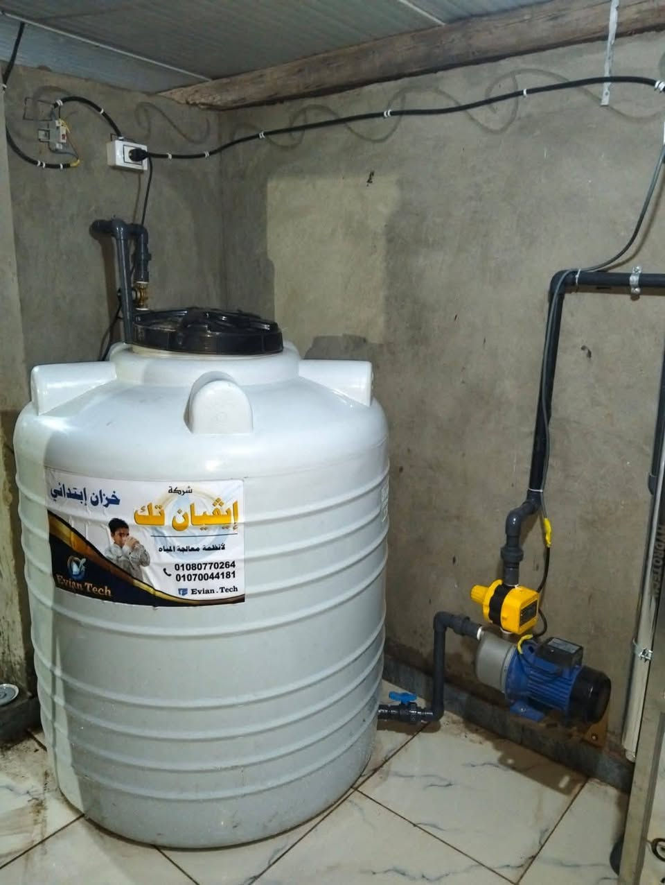 للتواصل : 01080770264 / 01070044181


**إذا كنت صاحب هذا الإعلان وتريد حذفه لأي سبب، رجاءا أرسل رسالة إلى الدعم الفني**
