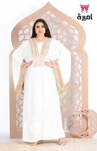 دراعة يمنية • موديل يجنن • مناسب وزن ١٢٠