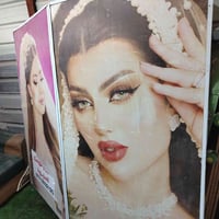 قاطع حديد • خارجي