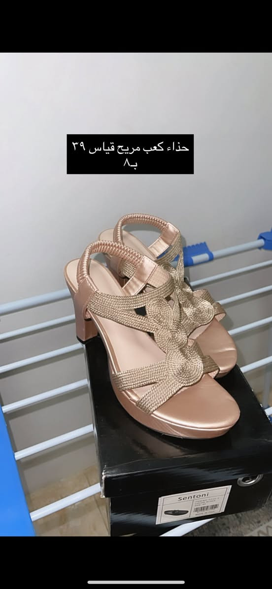 متوفر منزلي هم كل الي بلصوره متوفر بلمنزلي سي وان الكيلو هذا وين مترحون سعره اقل شي الكيلو مالته ٨ درجه اولى وقطعه فخمه جان سعرها ١٠٠ صارت بـ٥٥ مع قفل مع التوصيل الي تحب تشوفهن مكاني ديالى الخالص 🤍


**إذا كنت صاحب هذا الإعلان وتريد حذفه لأي سبب، رجاءا أرسل رسالة إلى الدعم الفني**