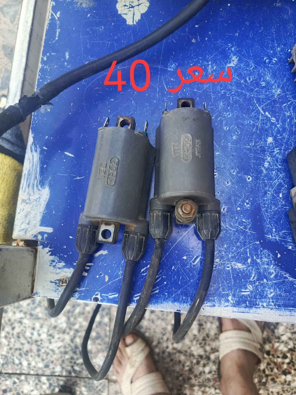 سلام عليكم مرخصت المدير المحترم مكاني بغداد الشعب الجمعية ***********
