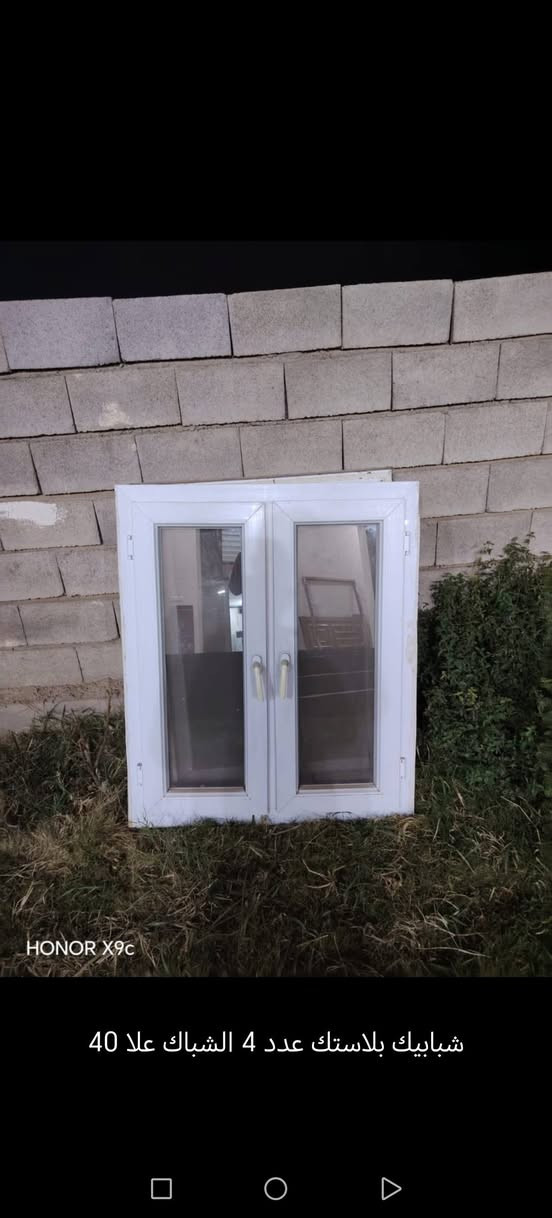 رقم الهاتف ***********
