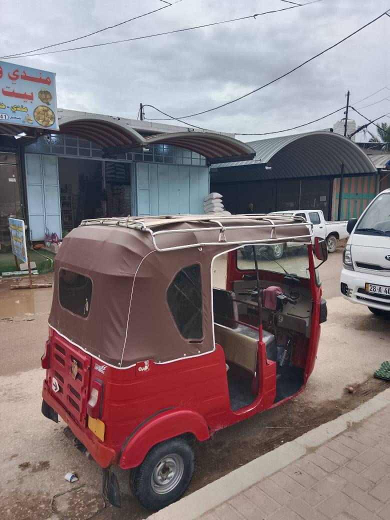 السلام عليكم
تكتك للبيع موديل 19 اوراق اصولي 
مكاني الحيدرية خان النص 
للستفسار ***********
مكلف بل نشر
