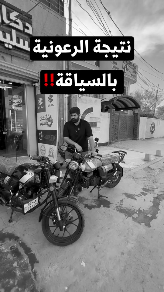 


**إذا كنت صاحب هذا الإعلان وتريد حذفه لأي سبب، رجاءا أرسل رسالة إلى الدعم الفني**