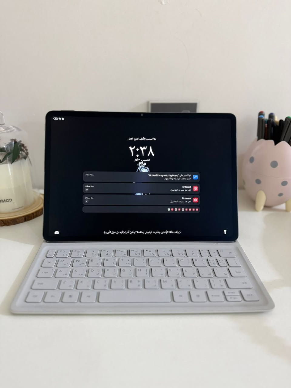 السلام عليكم ايباد نظيف 100% مستخدم قليل كلش اخو الجديد والتفاصيل كامله مع الصور وملحقاته كامله وياه الايباد شاشه ورقيه تمنع انعكاس الضوء تفيد للاستخدام الطويل 
السعر 400 الف


**إذا كنت صاحب هذا الإعلان وتريد حذفه لأي سبب، رجاءا أرسل رسالة إلى الدعم الفني**