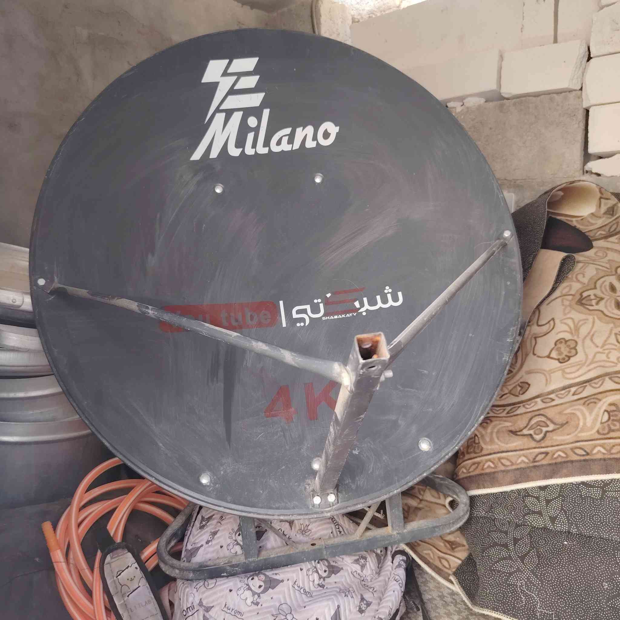 هسلام عليكم غراض البيع قيم بماء يرضي الله وخذ وكلهن شغلات *********** المكان نجف حي رحمة
