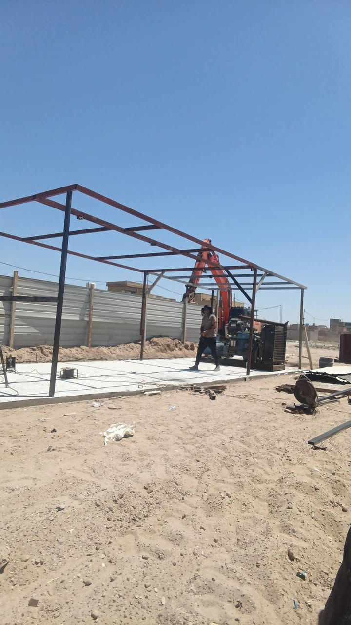 حداد متجول ***********
