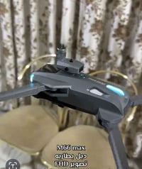 درون ثابتة • تصوير يخبل • الناصرية