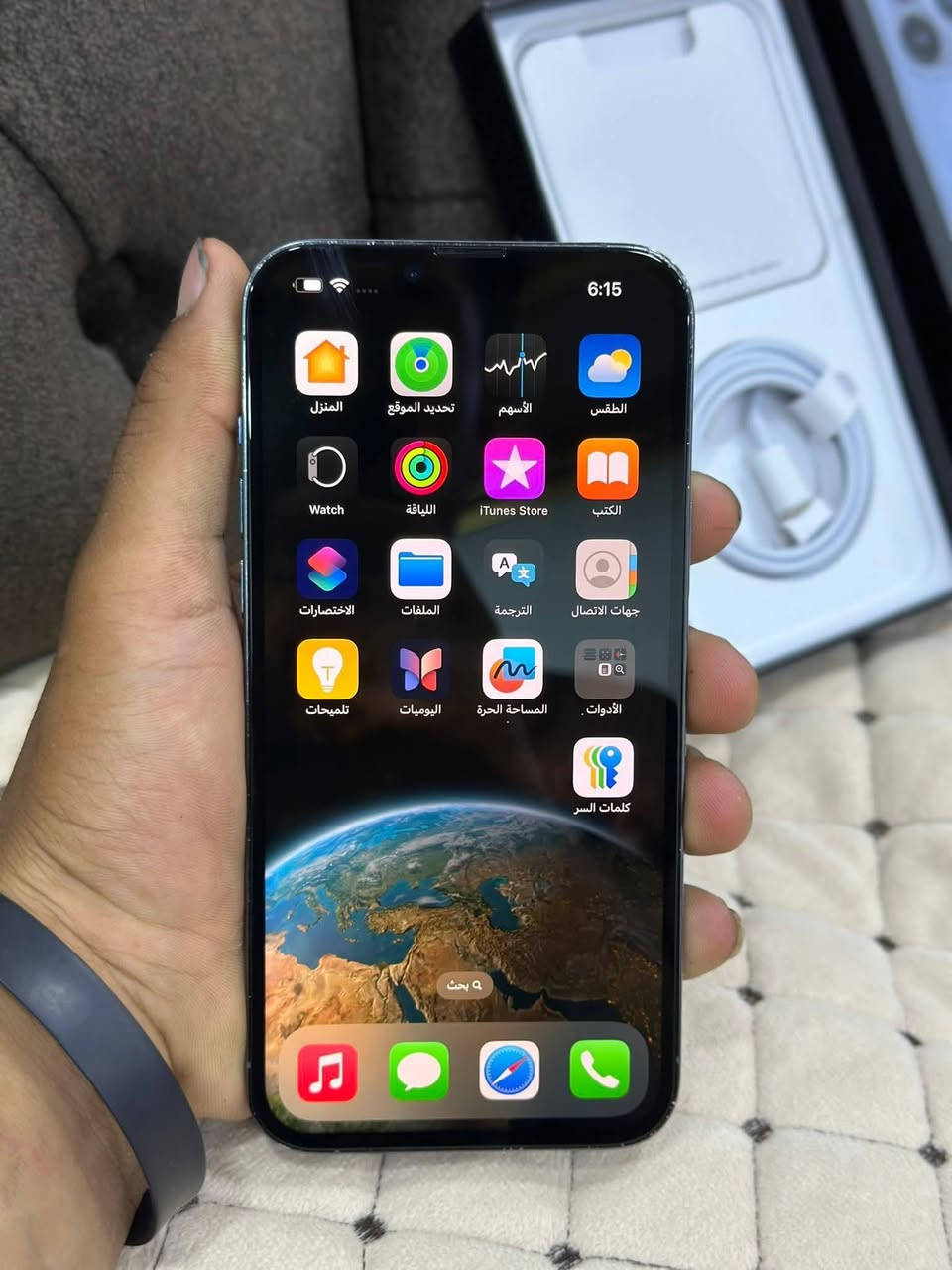 أيفون 13 برو ماكس للبيع
مبدل شاشه اصلي فيس ايدي شغال كله شغال 
بطاريته 73 %
وذاكرته 128 گيگه 
كارتون وكيبل كامل 
السعر  400 الف 
شراي راسلني خاص


**إذا كنت صاحب هذا الإعلان وتريد حذفه لأي سبب، رجاءا أرسل رسالة إلى الدعم الفني**