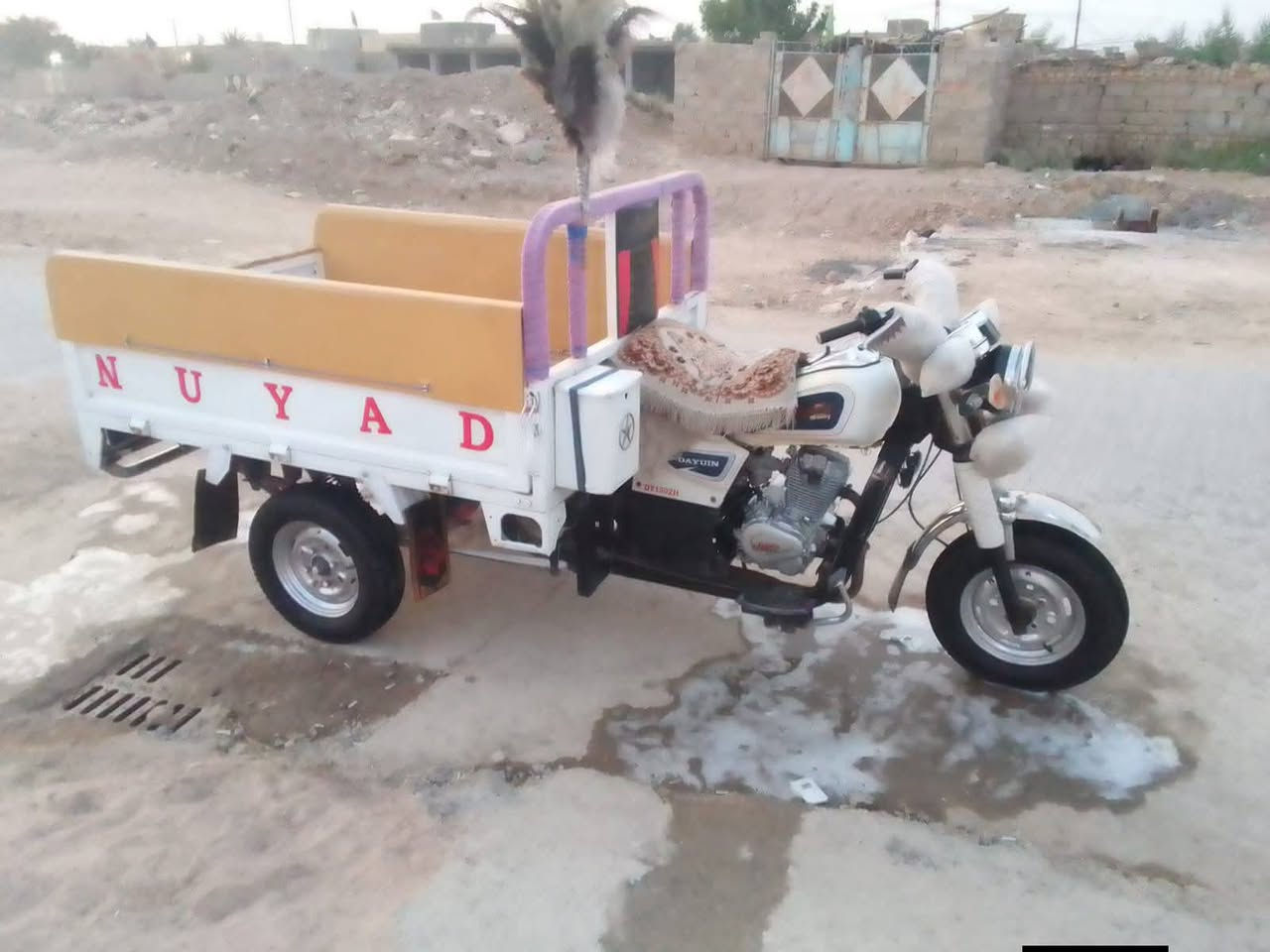 مستعجل 19 اوراق اصولي
1500 وبيه مجال
***********
