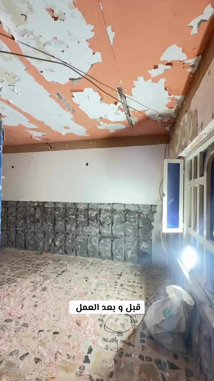 #احدث_وارقى_التصاميم_والابداعات في عالم رائعه وجديده اختار الديكور وعلينا التنفيذ مع 
             (ديكورات ياسين النقاش🏛)

عليك الاختيار وعلينا التنفيذ 💪
كل هذا وأكثر تجدونه لدينا .

♦️ديكورات داخلية👇
(جبس بورد-سحبات-نقوش ملكية)
♦️ديكورات خارجية👇
#بديل الخشب-_
#بديل الرخام_
♦️انواع الاصباغ👈 🌈
#عراقيه
#تركيا
#جوتن_الامريكي
#للاستفسار يرجى زيارة الصفحة ومراسلتنا على الخاص..
او الاتصال على ارقام  الهاتف واتساب 
   ***********
