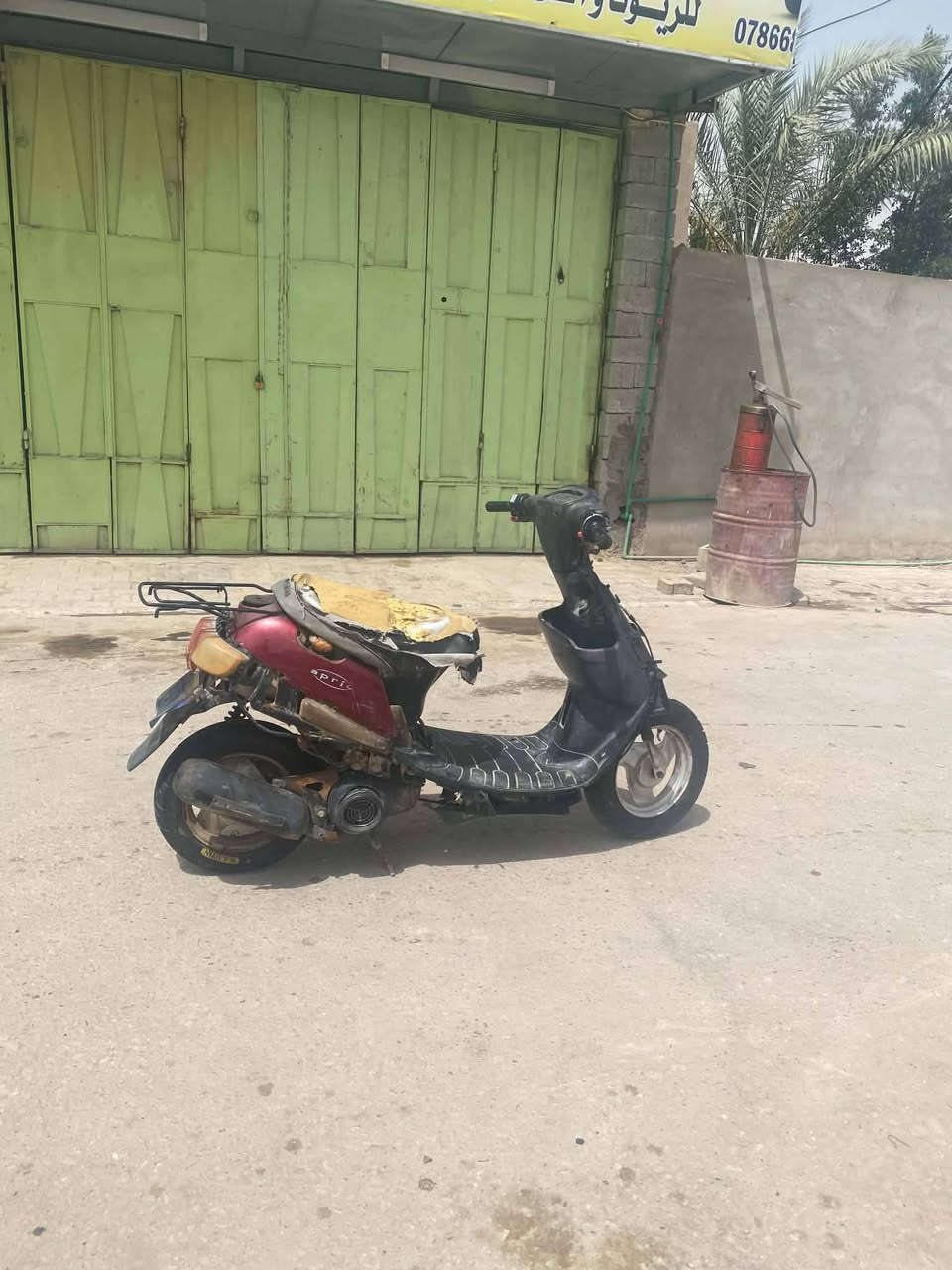 السلام عليكم
مكلف بلنشر  زعره للبيع خطين درجه السعر ١٢٠ وبيه مجال حك الجيه المكان ديوانية‏ صاحب الدراجه ‪0780 807 1115‬‏
