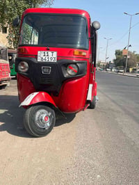 ٢٠٢٠ • بيع مستعجل • واتساب