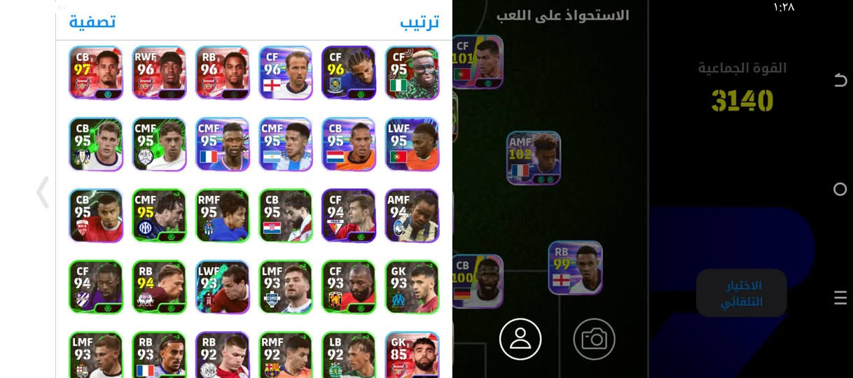 حساب للبيع


**إذا كنت صاحب هذا الإعلان وتريد حذفه لأي سبب، رجاءا أرسل رسالة إلى الدعم الفني**