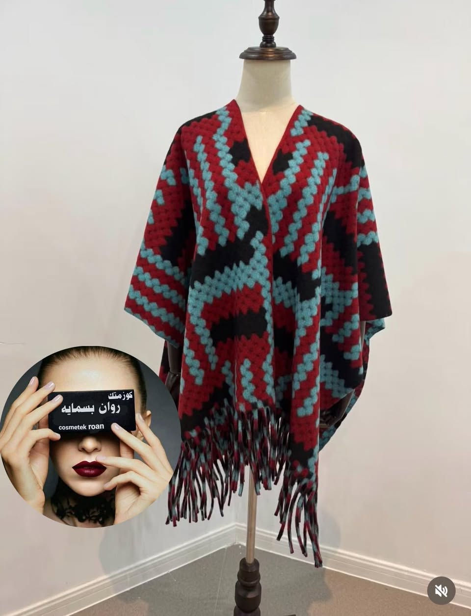 #شال كتف ❄️
متوفر بعدة ألوان ❤️

للحجز والاستفسار يرجى مراسله الصفحه
رقم هاتف واتساب ***********
توصيل بسماية 1000
بغداد 5000
محافضات 6000
يوجد دفع عن طريق الماستر كارد ✅💵
