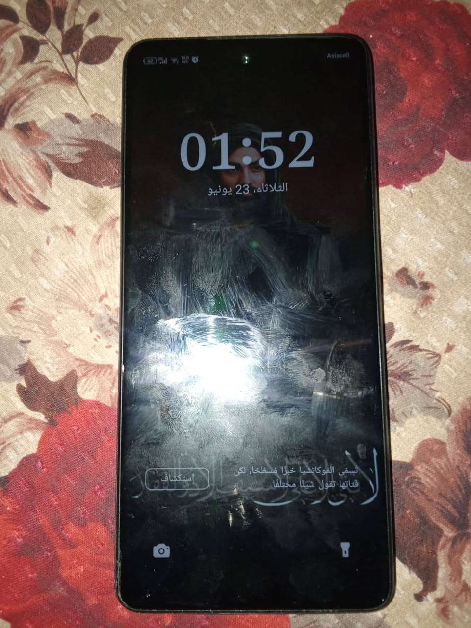 السلام عليكم عدي جهاز انفنكس نوت 30 
ذاكره 256 
بطاريه 5000الاف
جهاز نضيف مابي ضربات ب الشاشه ولا ب الضهر 
بس بي ضربه خفيفه ب الحافه مال الشاصي 
جهاز كامل مكمل لا مصلح ولاشيء مكفول من التصليح
السعر 110 وبي مجال شراي راسلني على هذا الرقم ***********
