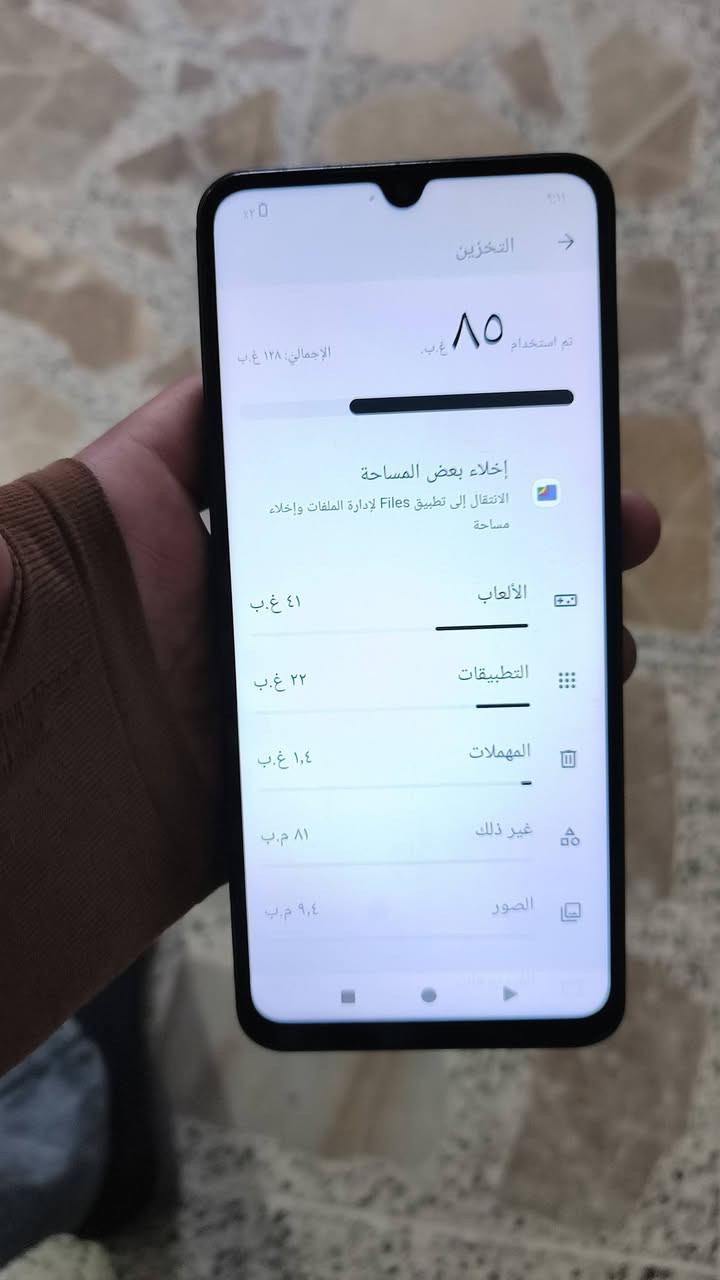 جهاز للبيع سعر مناسب  بيع مستعجل رقم الهاتف ***********
