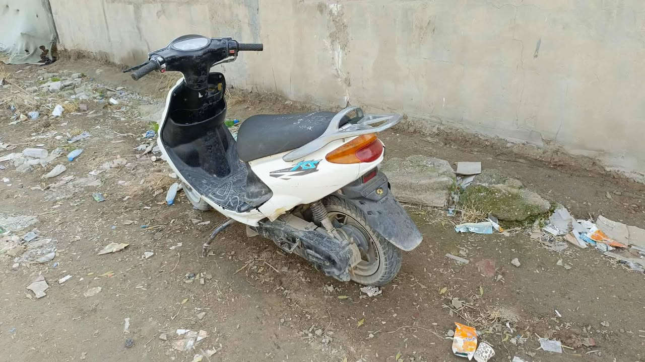 ٢٥٠ ❤️***********
