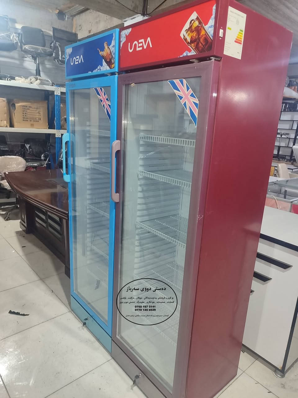 دوو بەڕادی  یوڤا #6مانگ زەمانیان لەگەڵە هەموو شتێکیان بیلاد شەریکە  شوێن سەروچاوە***********_***********
