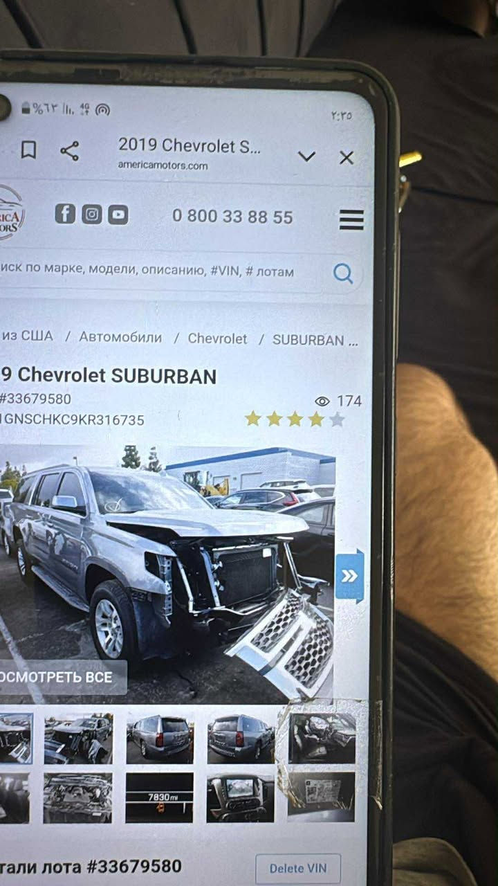 2019 للبيع بيهة تك بغداد اربيل نهضة معروضة 29
***********
***********
