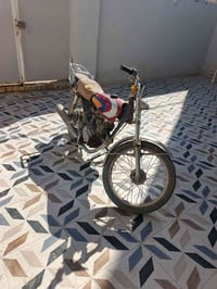 كلك • الديوانيه • حي عسكري