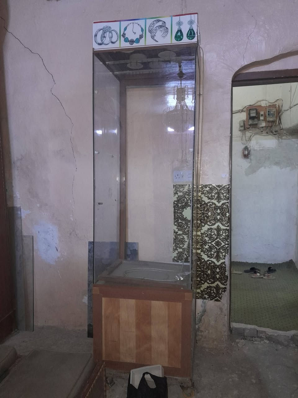 فاترينات [جامخانه] عدد ٢ مع اناره متحركات للبيع / حله مركز


**إذا كنت صاحب هذا الإعلان وتريد حذفه لأي سبب، رجاءا أرسل رسالة إلى الدعم الفني**