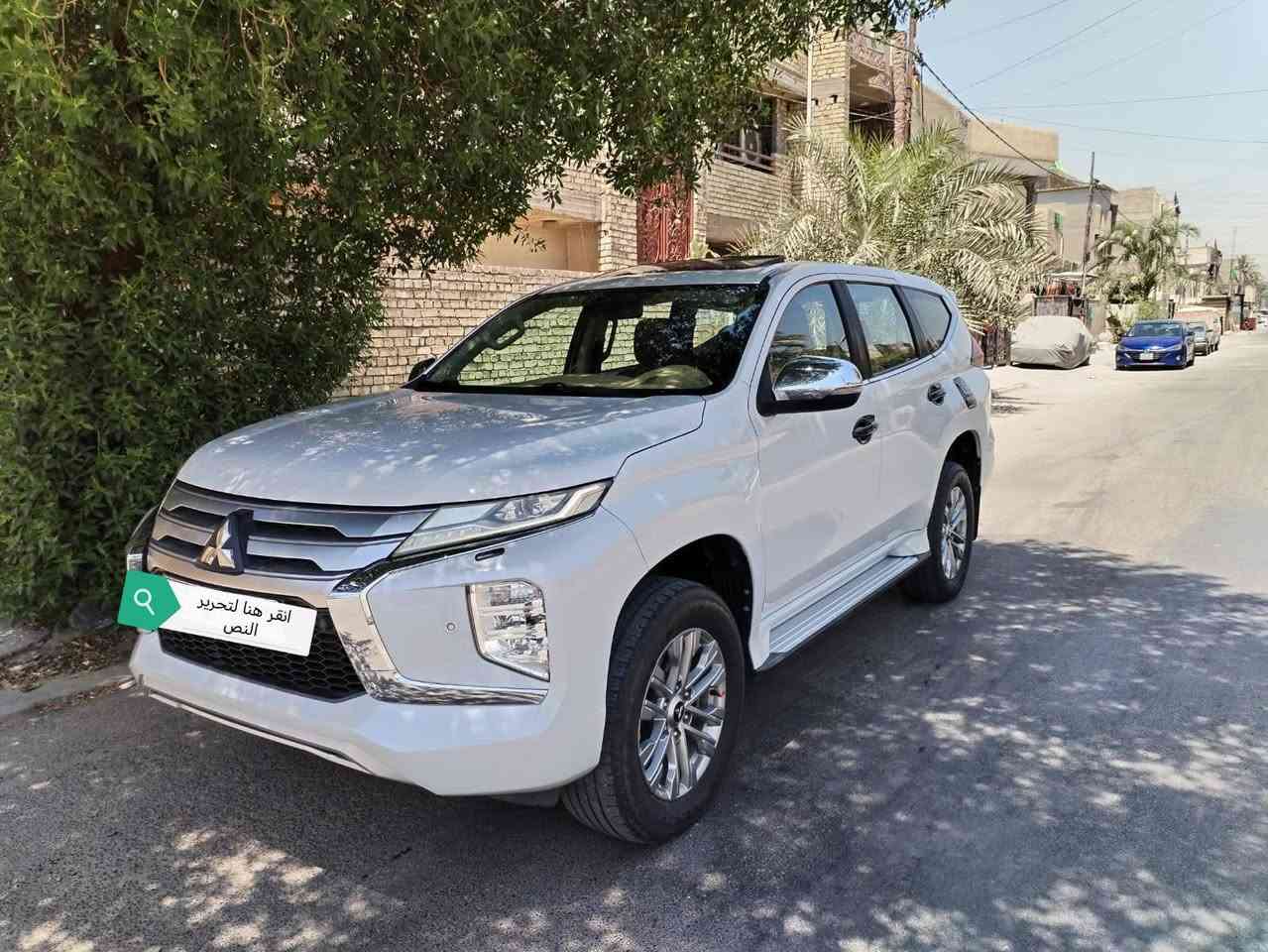 باجيرو سبورت 2020 وراد خليجي فول 1/1 مكفولة كفالة عامة عدا بارد على كد شبر بل جاملغ الخلفي اليمين سونار المندلاوي داخل المنشور سيارة استخدام شخصي جديدة جدا ماشية 72 الف رقم أربيل الدولي بسمي مكان السيارة بغداد الكمالية السعر 195وبيه مجال بسيط للاستفسار ***********

