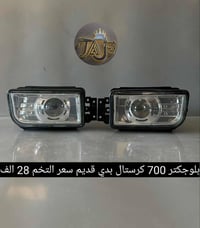 قطع بي ام • توصيل محافظات • فحص عند الاستلام