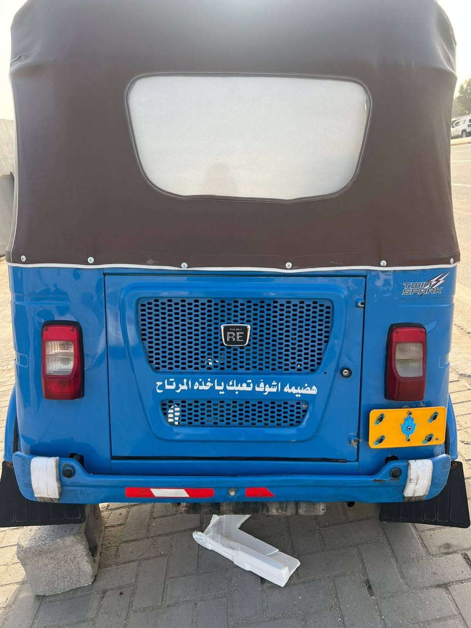 السلام عليكم تكتك باجاج البيع السعر 7و 800وبيه مجال الموديل ٢٠٢١ رقم وسنويه وبكاني تقاطع الموفقية وهاذ رقمي ***********
