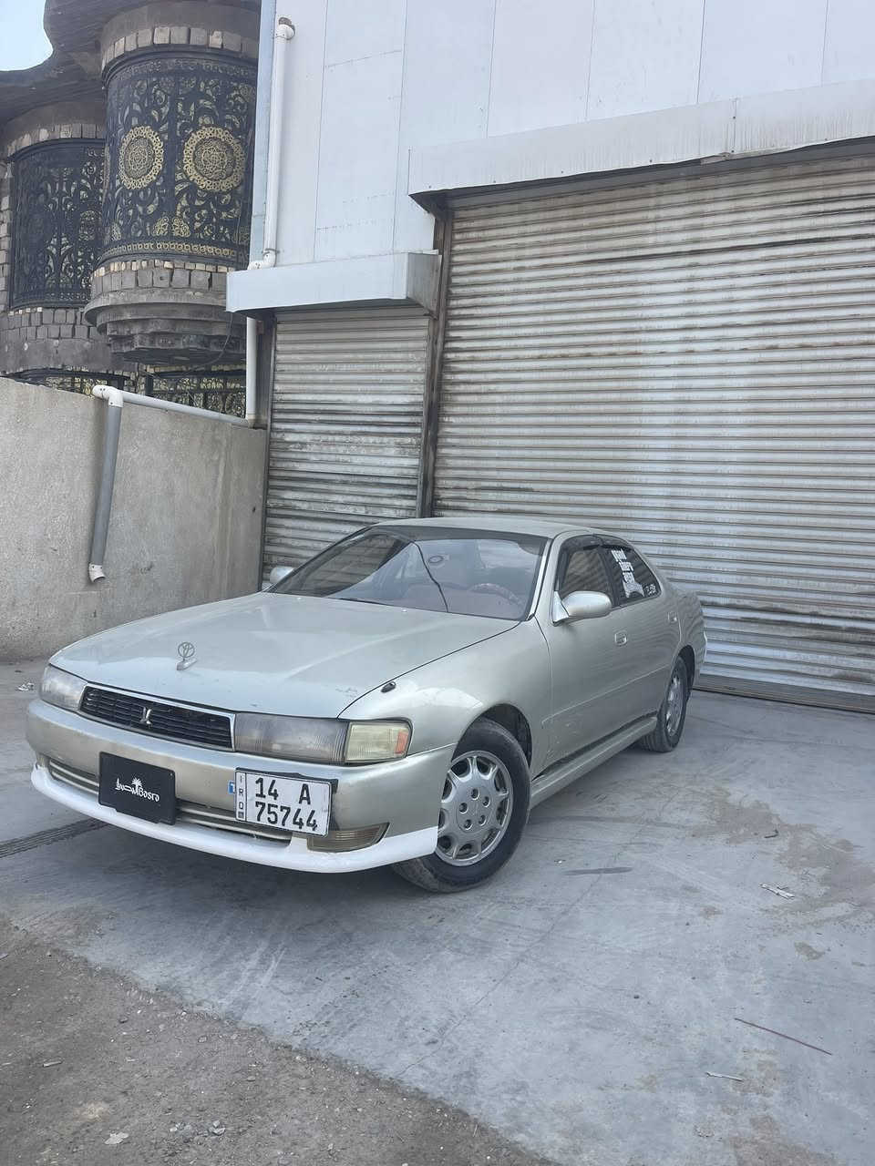 رجاءً المو شراي لا يتواصل رحمه على والديكم ولشراي بياع هم لا يتواصل
سياره كرسته لبيع مديل ٩٣
كفاله من نقل ولكص ولعيب لشرعي  مكينه وكير ونجي 
راعيه موجود من لبصره ويريد تحويل سياره رقم بصره انكليزي سنويه ل٢٩ 
سعر لسياره 50ورقه 
مكاني بصره ابو الخصيب
رقمي *********** فقط واتساب
