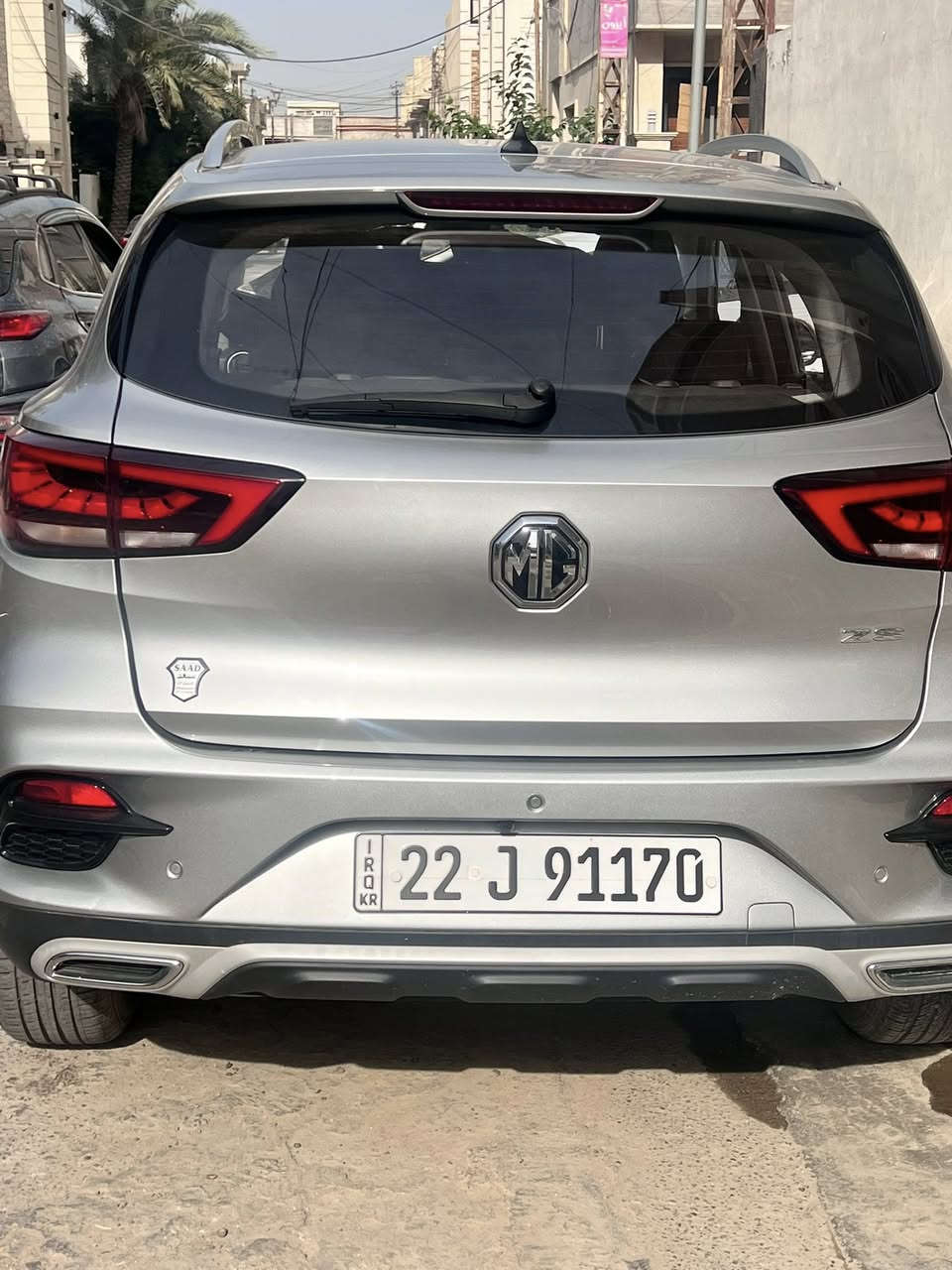 Mg موديل 2023 للبيع
بلا ضرر 
مكفوله 
ماشيه 27 

***********
