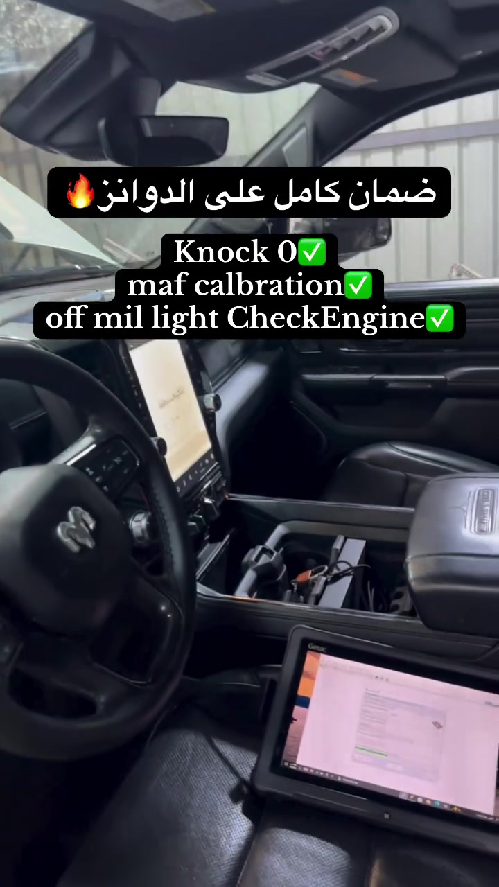 ***********

