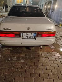 مكينه وكير • رقم جديد • البصرة