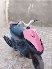 ماكس • حربي • معدل