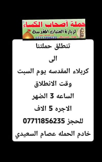 07713984222