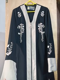 ٤ جبب • ٣ شالات • حي ميسان