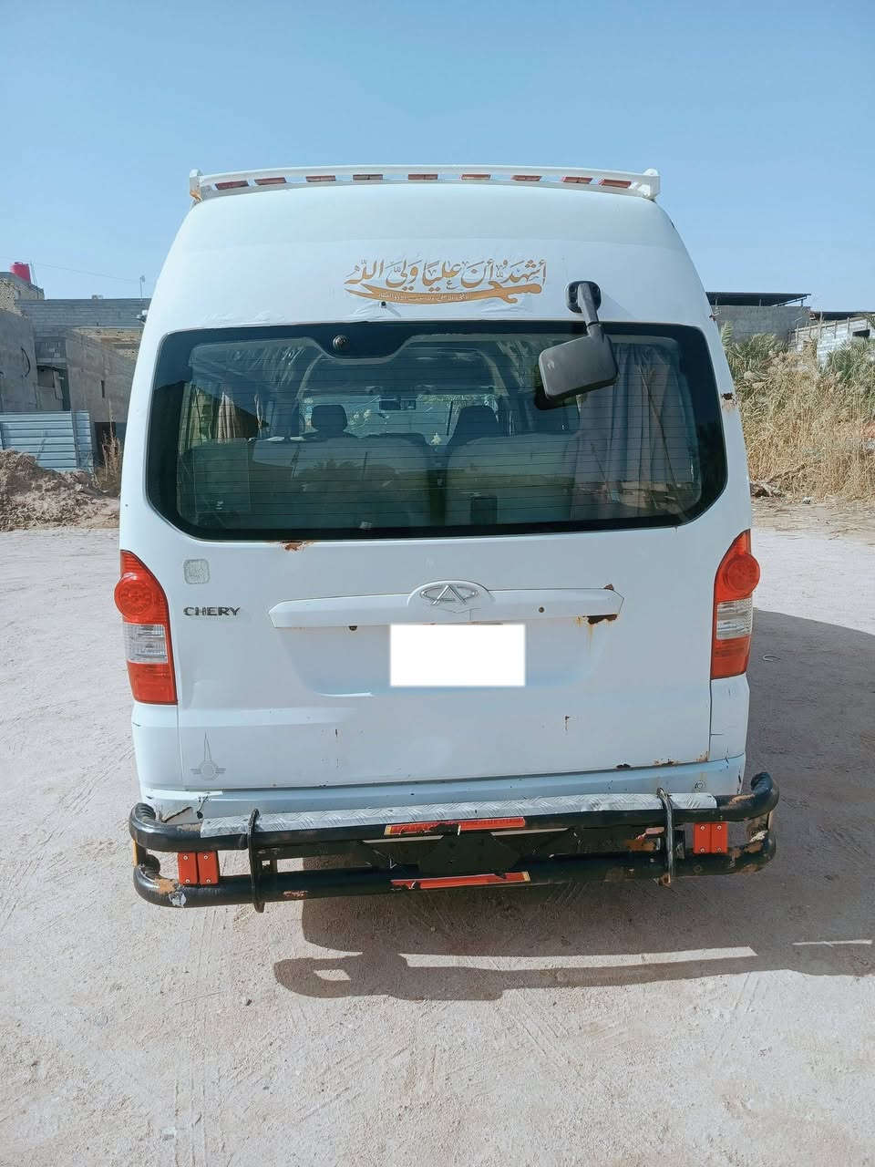 سلام عليكم شيري H5 موديل 13 مكينه كاز كرنفال رقم بصره الأماني
سعره 70 وبيها مجال 
رقم ***********
