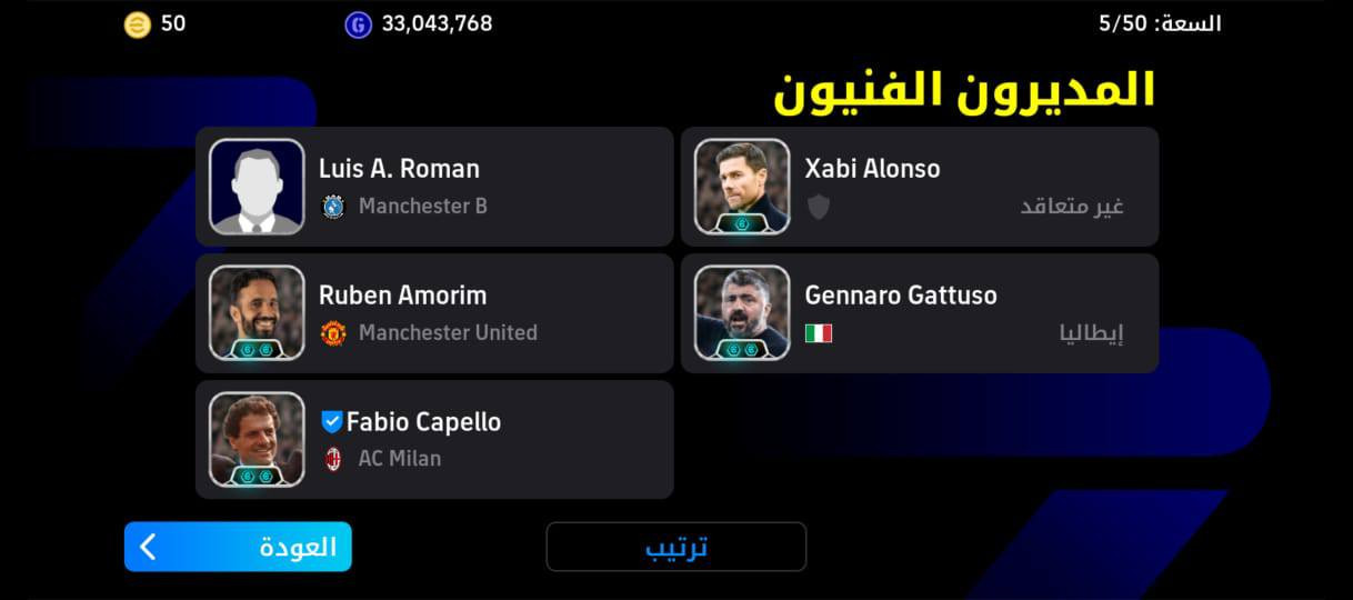 السلام عليكم
حساب بيس متعوب عليه بيه هواي لواعيب مميزين ونوادر 
شوف الصور وادخلي خاص السعر 75 وبيه مجال البيع وجه لوجه تجي للبيت تغير الربط وتاخذ الحساب 
العنوان كوت السفحه


**إذا كنت صاحب هذا الإعلان وتريد حذفه لأي سبب، رجاءا أرسل رسالة إلى الدعم الفني**