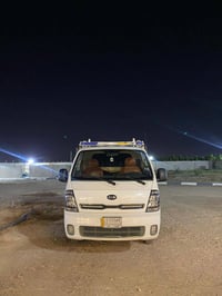 كيا بنكو 2022 • كفاله عامه • البصره