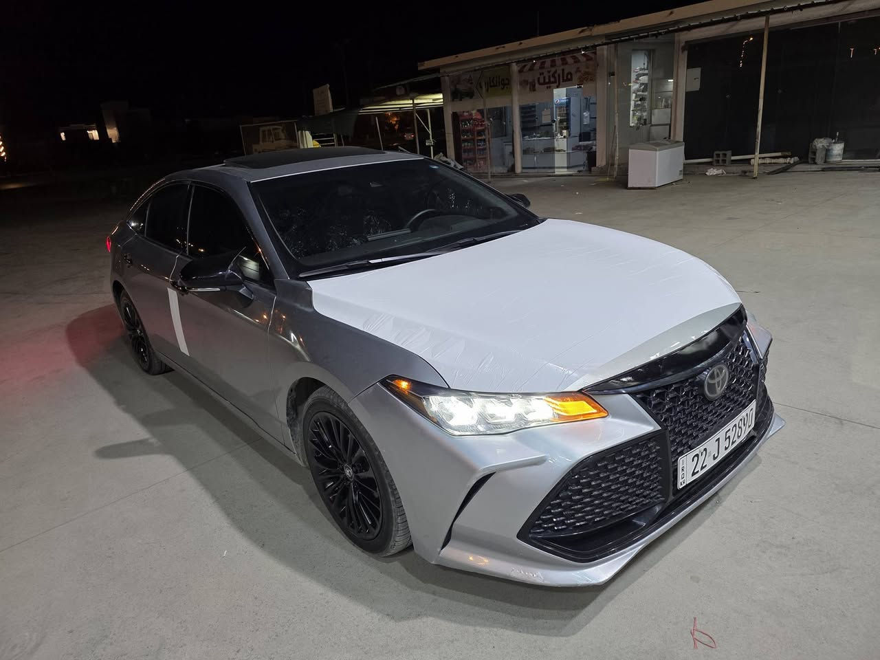 فرۆشتن و گۆڕینەوە
Toyota Avalon XLE 2019 
93.000 ✅    
تۆیۆتا ئــەڤـەلــۆن 
مۆدێــل 2019 

مواصــفـات امريكي  
  
بونيد و جاملغي بوياغه و شانصي به شه رت 
بەصمە و سڵایت،
ناو ره ش کوشن جلد شاشە و كاره با و هيتر 
و کامێرا
دوو کوشن کارەبا و هیتەر  
و خەتی جادە ڕاداری ئاوێنە ناوچەی کوێر،
حاسەی پێش و دوا بیلاد 
لایت لید و زینۆ و ئۆتۆ ...
زۆر مواصفاتی تر
گێڕ و مەکینە بەشەرت سەنەوی و ژینگە و ڕەقم تازە

تەحویل غرامە  هەمووی بەشەرت 

نرخ 218$ و مجال 

***********
***********
----------‐---------------------------------------------
للبيع او المراوسسسس 

Toyota Avalon XLE 2019 /2
ماشية  93.000 ✅    
تۆیۆتا ئــەڤـەلــۆن 
موديــل 2019 

مواصفات امريكية و  

بونيد و جاملغ صبغ و شانصي ابشرط

بصمة و
صلايد و 
و حاسات و 
كاميرا 
كوشن كهرباي و كشن هيتر و 
رادار مراة
و لايتات بلاد ليد 
و هوايا موصفات 

كير و محرك و تحويل ابشرط 

سعر : 218$ مجال بسيط 

***********7
***********
