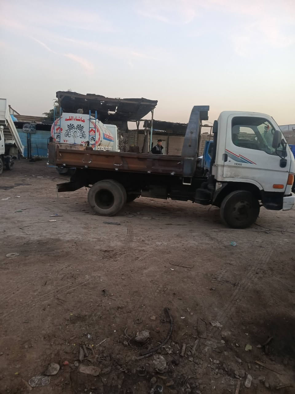 حداد ***********
