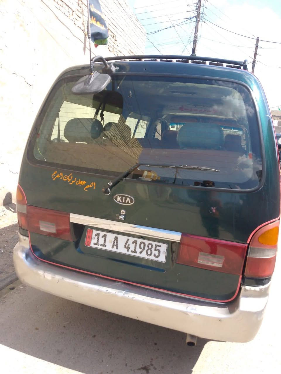 البيع٠كيه بريجو مديل 96 مكينه 3000 كير كسن مكفولات تخم تاير كهربيات شغاله رقم هاتف *********** 》سعر50 وبيها مجال
