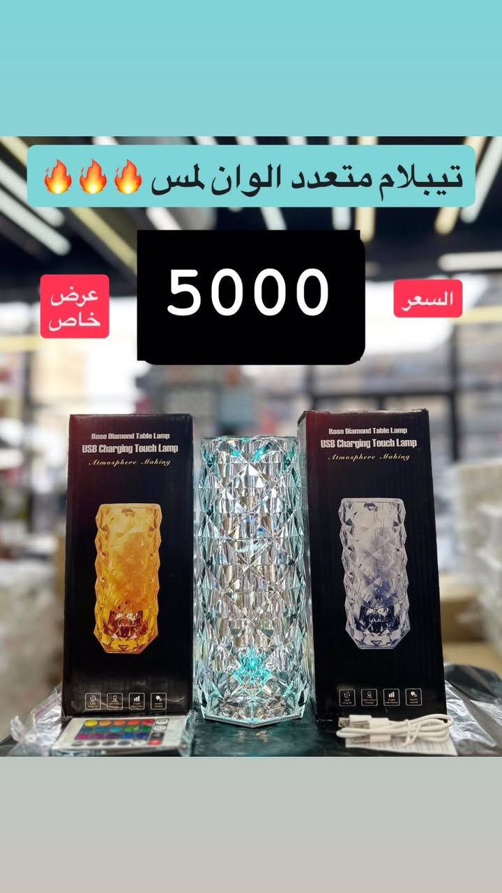 تصفيه ***********

