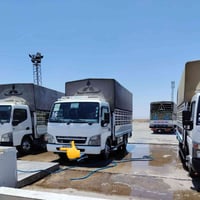 كنتر • ٢٠١٦ • كفالة عامه