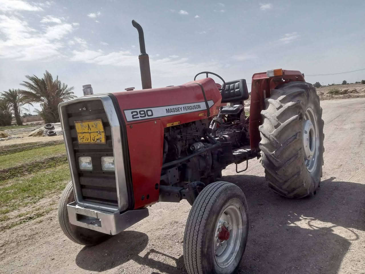 السلام عليكم مكينه فوركسن نكليزي للبيع رقم وسنويه مكينه جاهزه لشغل مكلف بالنشر مكان بابل //***********//***********
