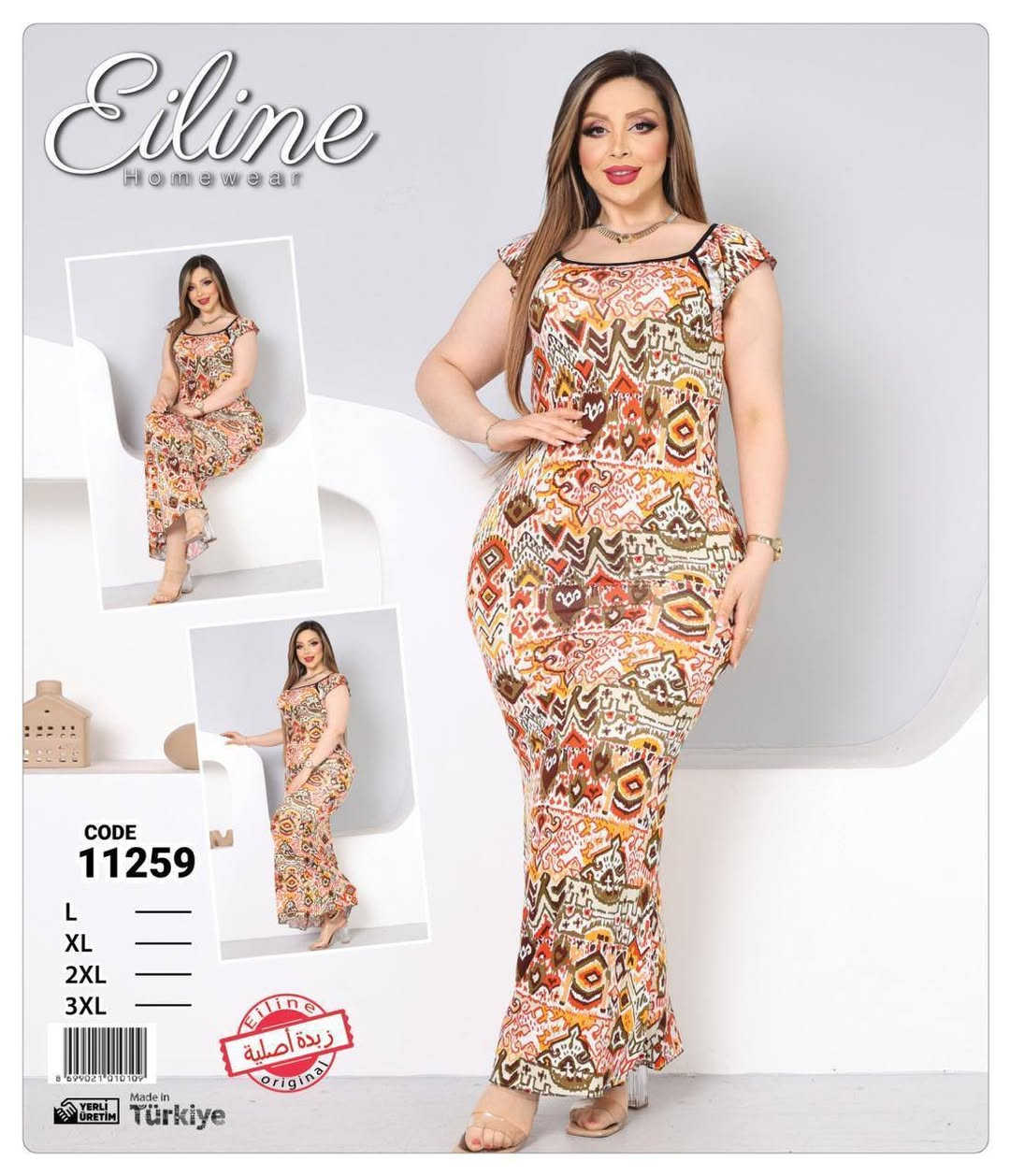 دشداشة حرير السعر ١٠ الاف التوصيل مجاني لكل أنحاء الديوانية


**إذا كنت صاحب هذا الإعلان وتريد حذفه لأي سبب، رجاءا أرسل رسالة إلى الدعم الفني**