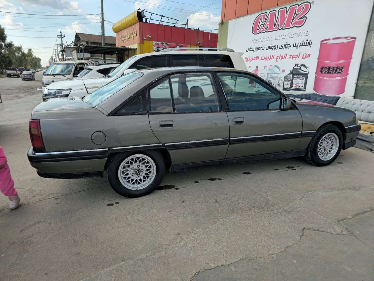 اوبل اميكا ١٩٩١ كير اوتوماتيك دواخل كلها كهربائي سلايد هزة جديد سنوية جديد رقم مسطرة مافي مخالفات أربيل, العراق


**إذا كنت صاحب هذا الإعلان وتريد حذفه لأي سبب، رجاءا أرسل رسالة إلى الدعم الفني**