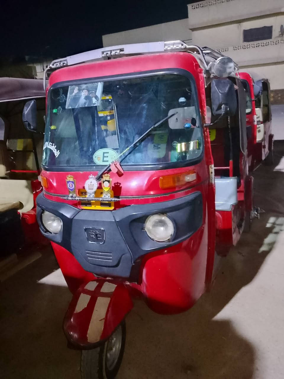 سلام عليكم تكتك 17داخله 18تكتك خير من لله مكينه 20صالي شهر من شده تكتك حلوه اوراق ٤ وبيه مجال تعال وتدلل حطك على رأس رقم *********** مكان بغداد مدينه صدر
