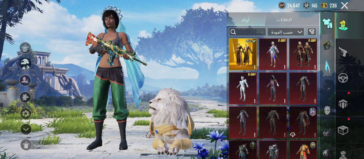 للبيع او مراوسه بحساب سقوط بي واذا للبيع سعر 250.
***********
